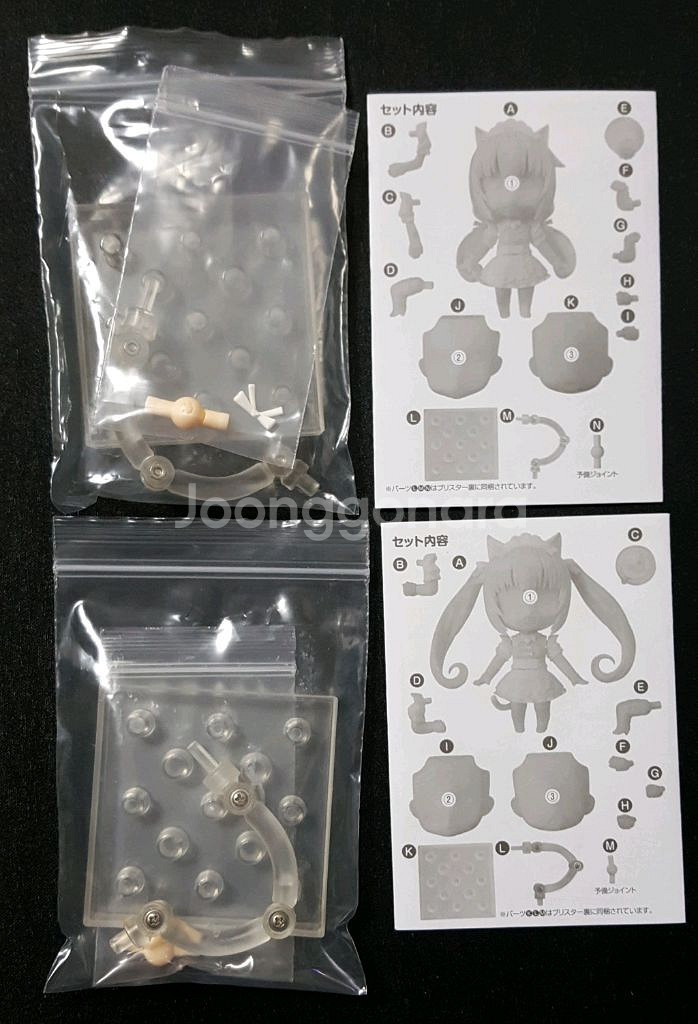 넨도로이드 네코파라 쇼콜라 바닐라--3