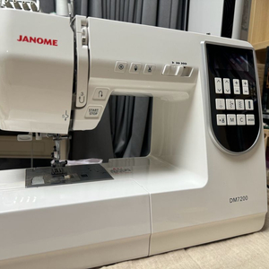 자노메 DM7200