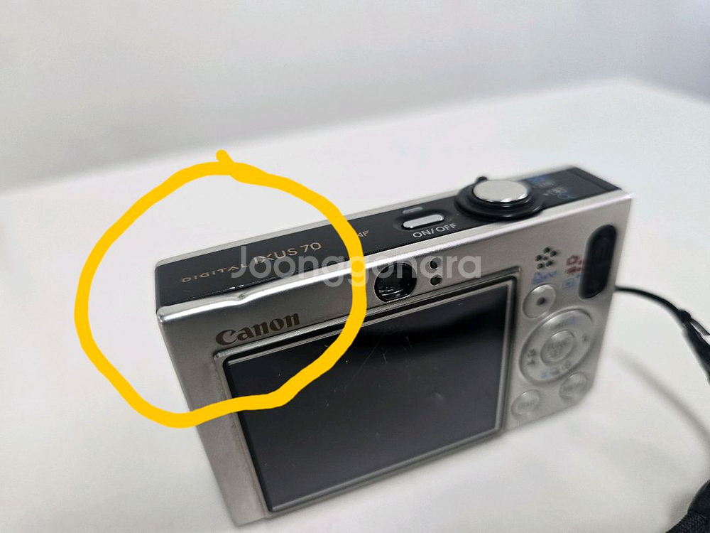 캐논 익서스 IXUS70 디카--8