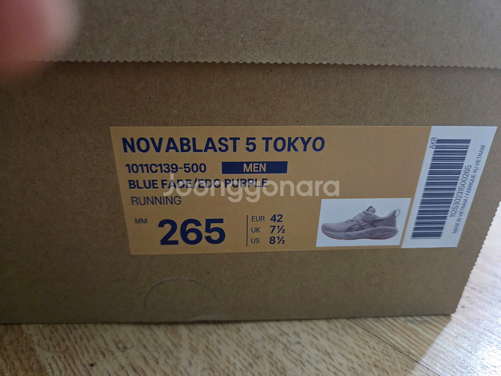 아식스노바블라스트5 도쿄 265 새상품--1