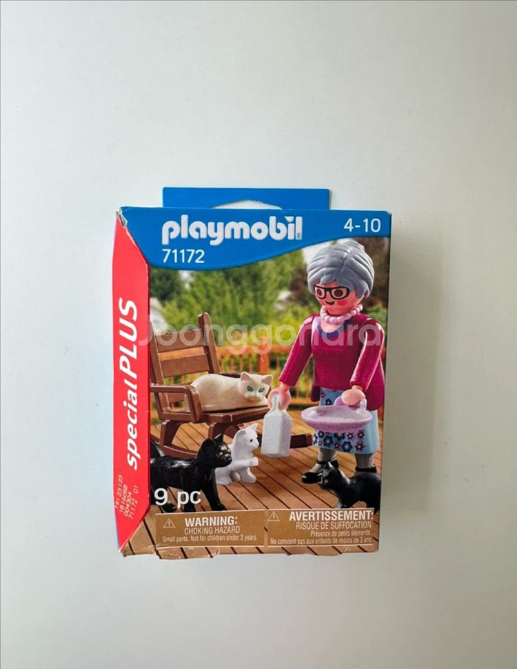 플레이모빌 Special Plus No. 71172--0