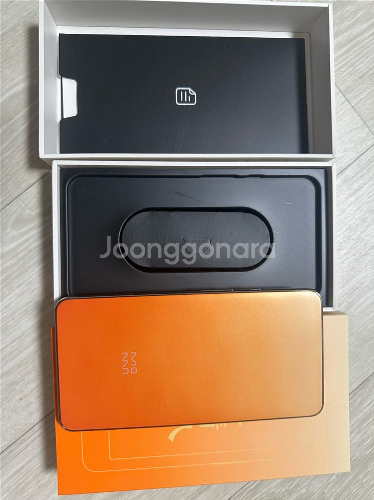 모안 잉크팜플러스--1