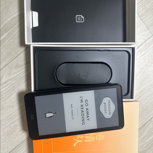 모안 잉크팜플러스
