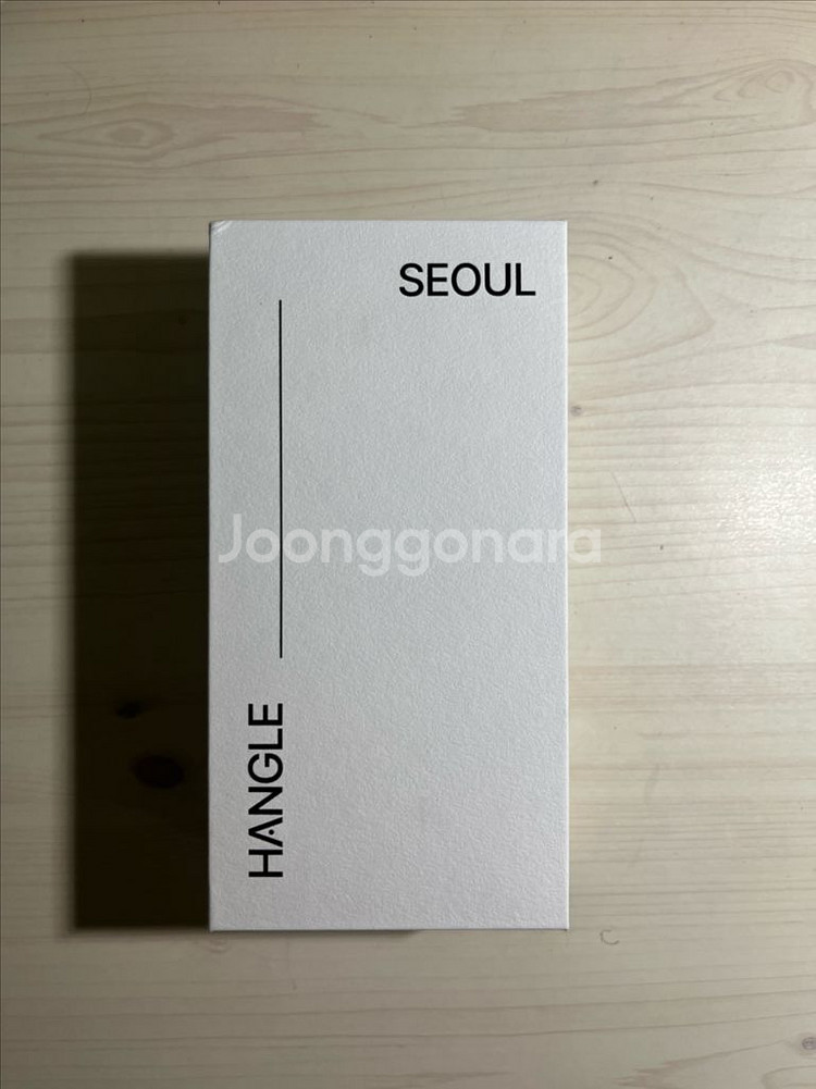 한글 안경 성수 블랙--0
