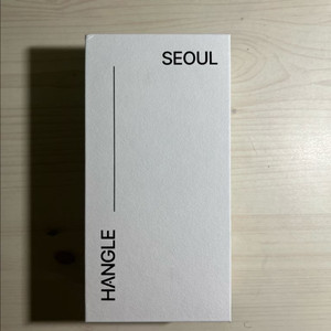 한글 안경 성수 블랙