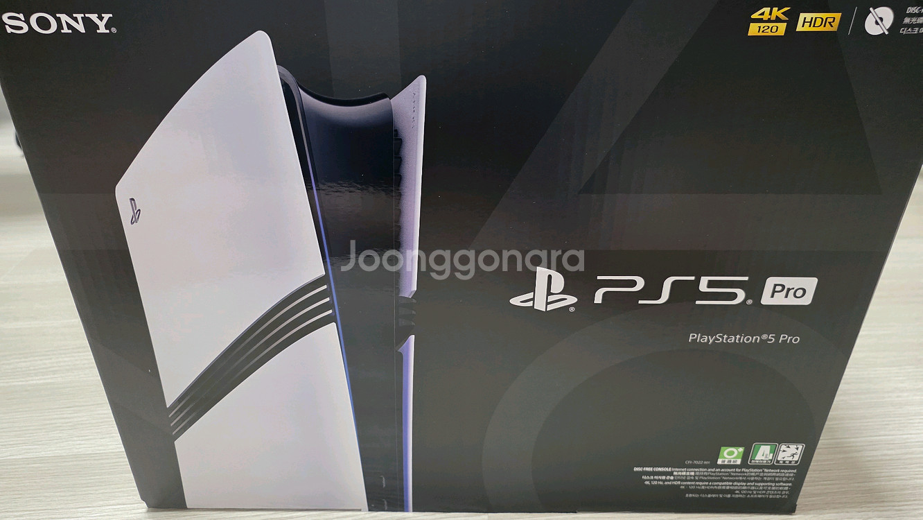 소니 PS5 Pro 2TB 새제품--1