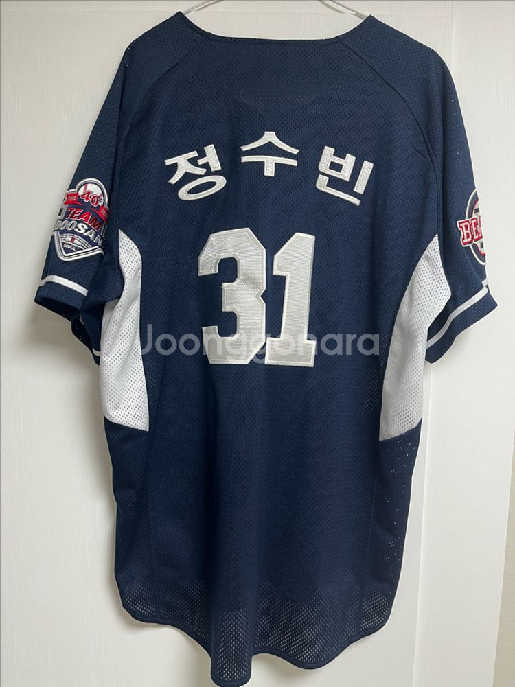 두산베어스 서울유니폼 정수빈마킹 2XL--1
