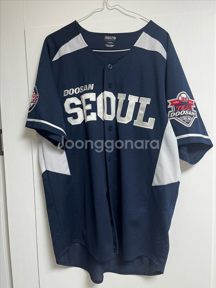 두산베어스 서울유니폼 정수빈마킹 2XL--0