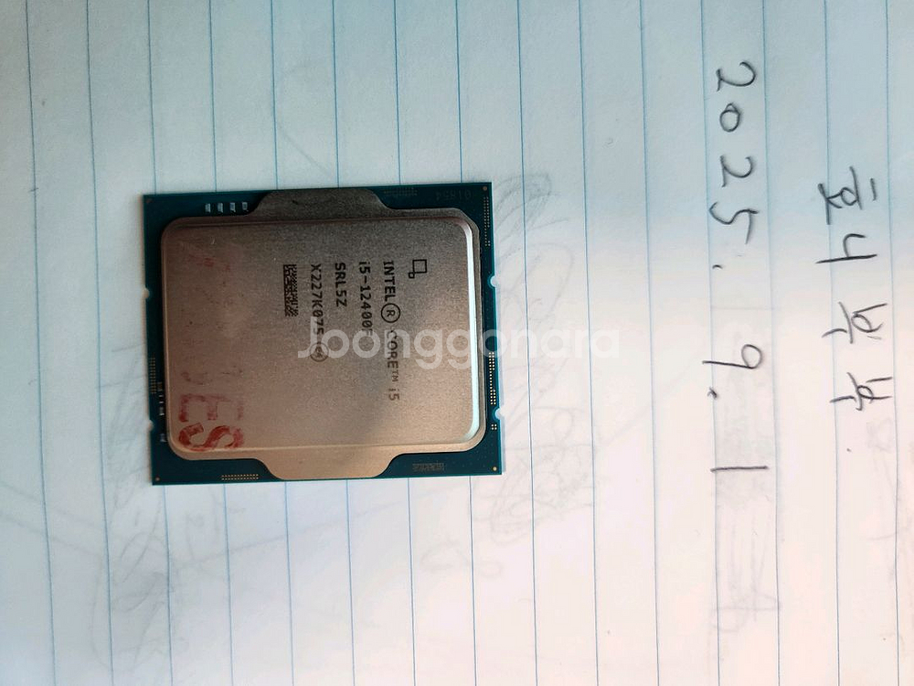 인텔 i5 12400f cpu + 사제쿨러--0