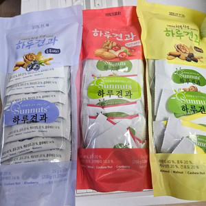 하루견과(오리지널, 블루베리, 크랜베리)