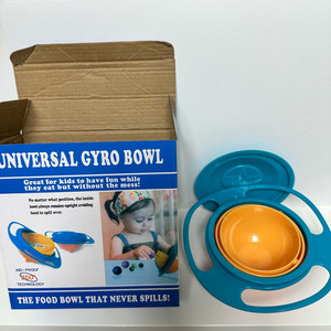 360도 회전 유아용 흘림 방지 볼