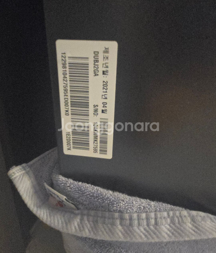 DUBJ2GA LG 식기세척기 오브제컬렉션 12인용--0