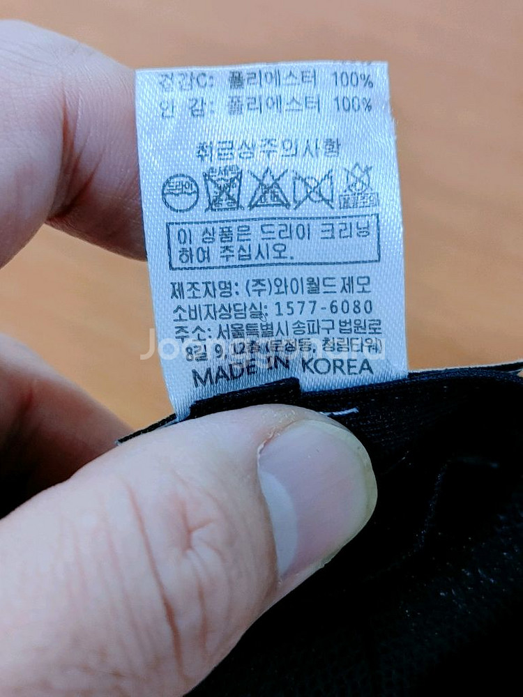 DAKS 닥스 그레이 체크배색 헌팅캡--7
