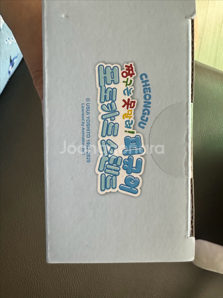 청주 짱구 팝업 포토카드 스탠드 미개봉--2