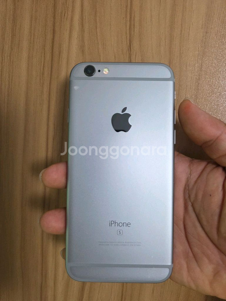 아이폰 6s 64GB 무음카메라 s급 정품--5