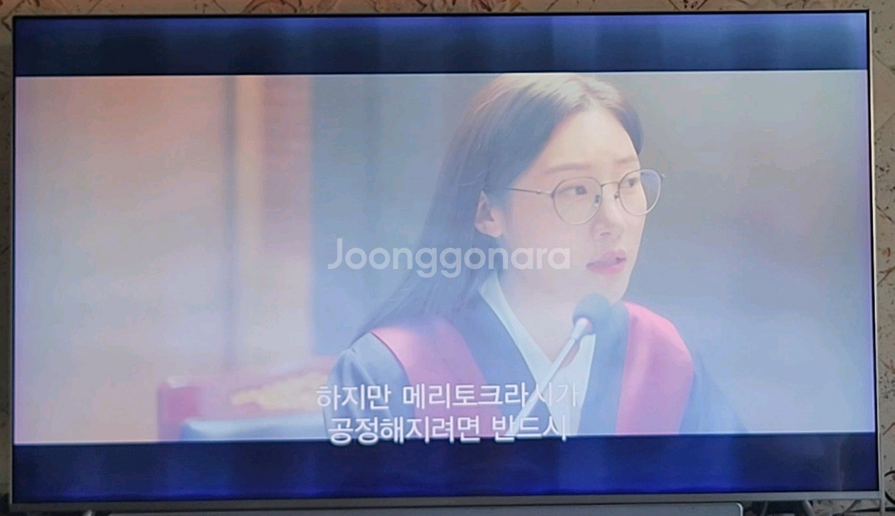 삼성 65인치 TV(UN65MU8000)--0