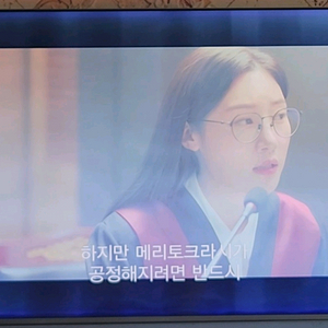 삼성 65인치 TV(UN65MU8000)