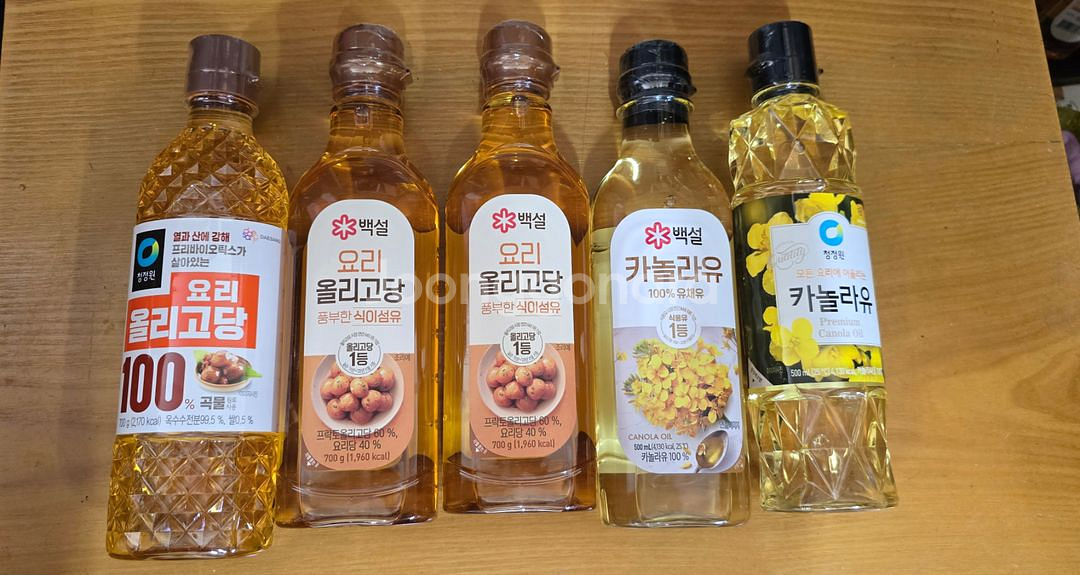 올리고당3,까놀라유2 일괄판매 ㅡ무배--0
