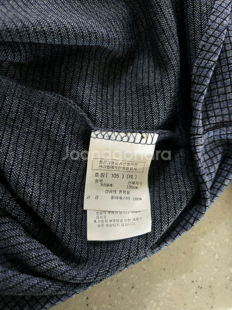 까스텔바작 남성 긴팔티 100~105--7