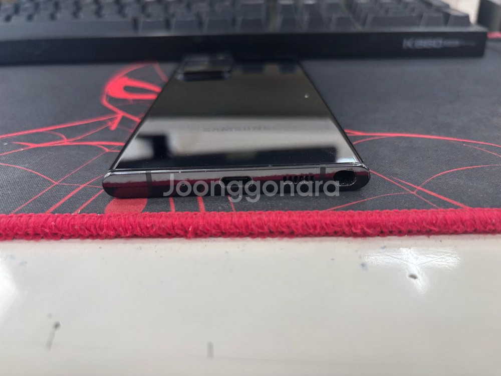 노트20울트라 256GB 블랙--2