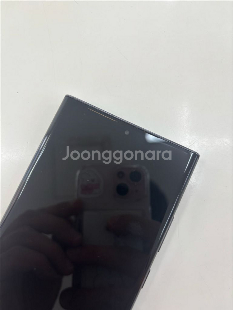 노트20울트라 256GB 블랙--7