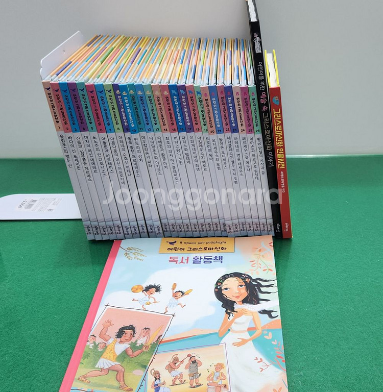 DAEKYO 대교- 어린이 그리스로마신화(특AAA급-새책수준)--0