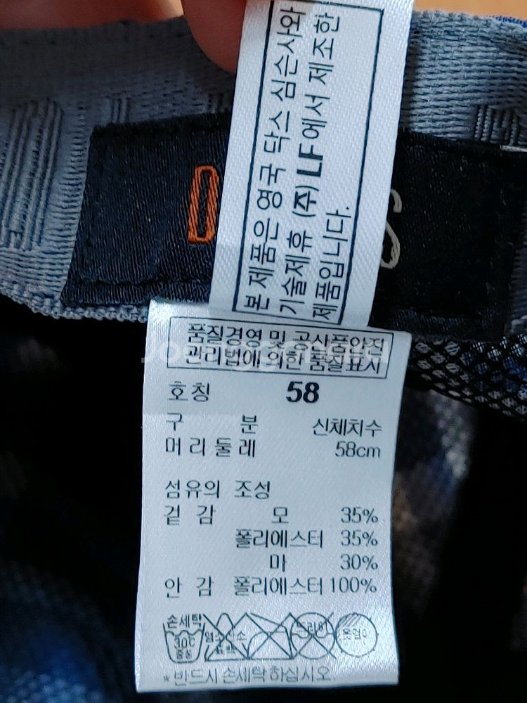 DAKS GOLF 닥스 블루톤 체크디자인 헌팅캡--6