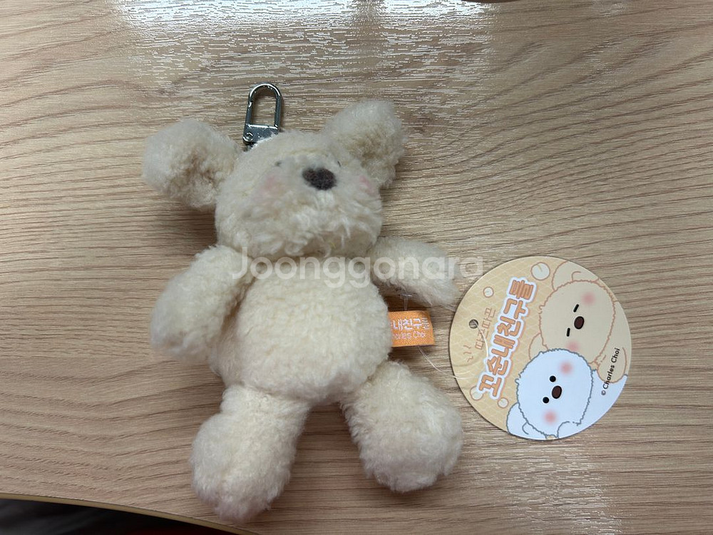[택 보유 새 상품] 인형 판매합니다!--8