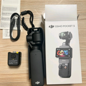 오즈모 포켓3 단품 S급 풀구성품 팝니다.