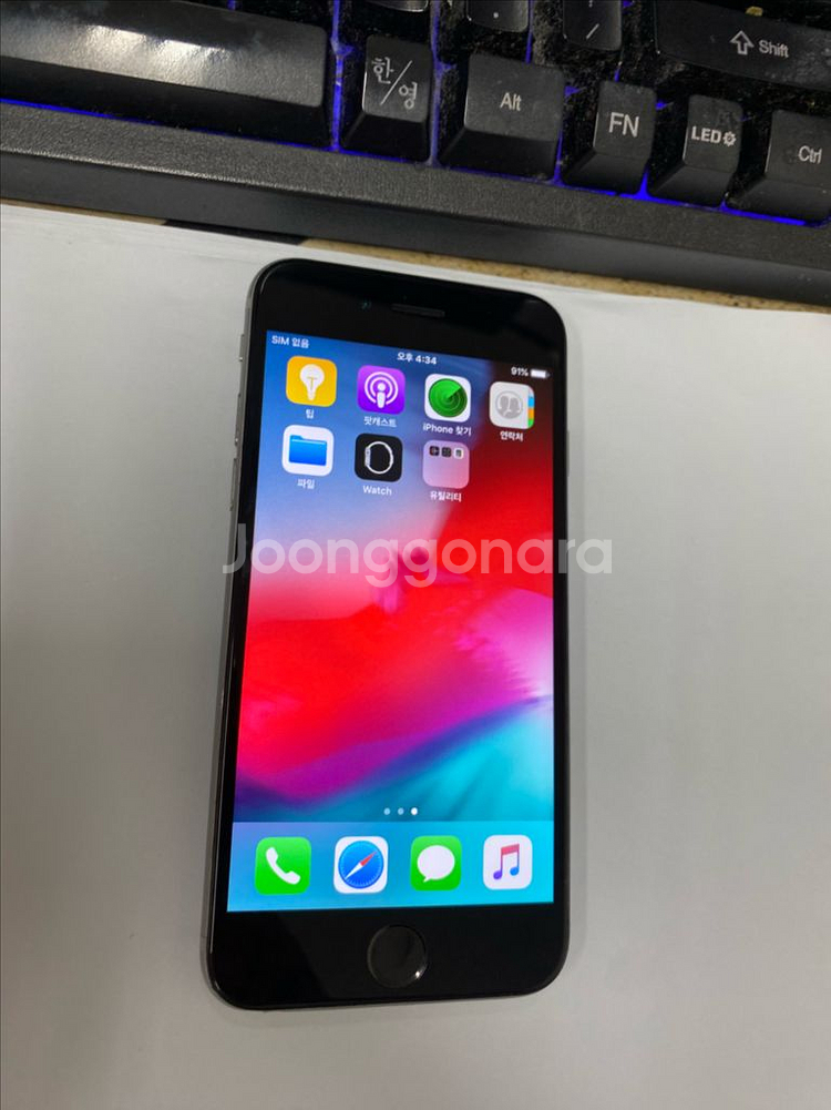아이폰6 스그 A급 32GB 감성카메라추천--1