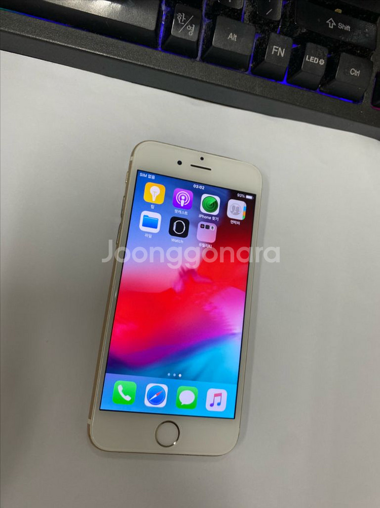 아이폰6 골드 액정SS급 64GB 배터리90% 인스타--1