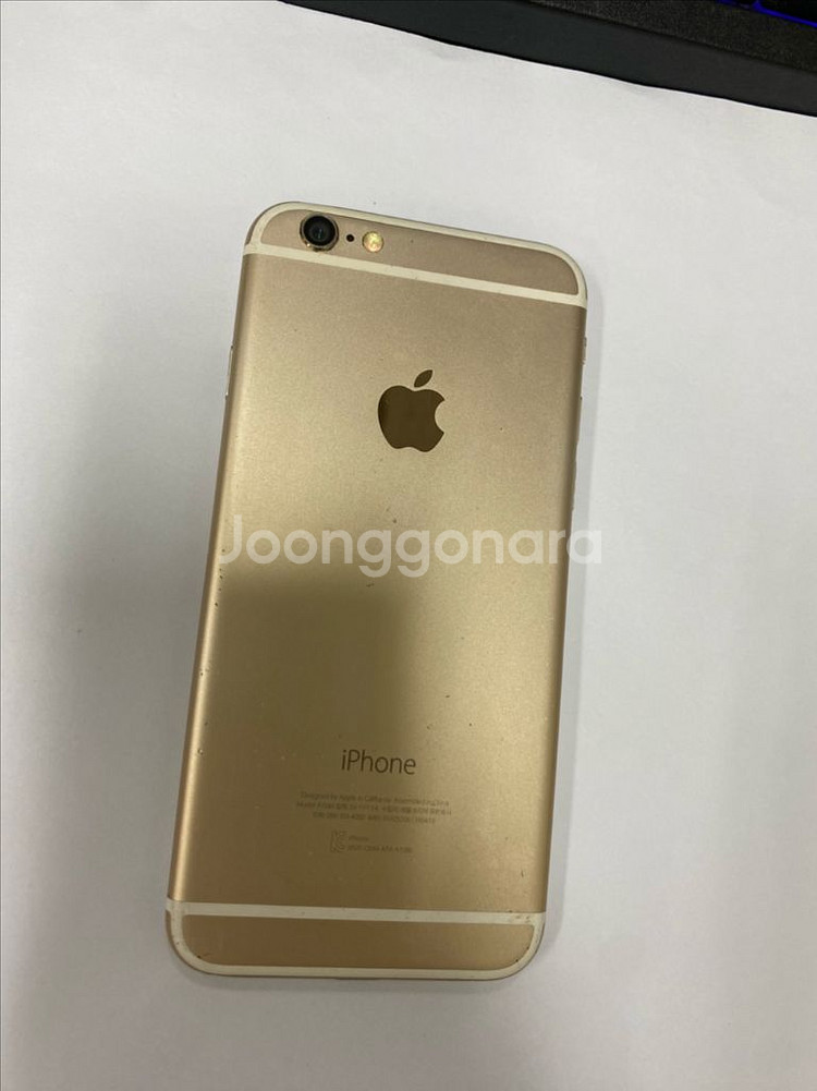 아이폰6 골드 액정SS급 64GB 배터리90% 인스타--0