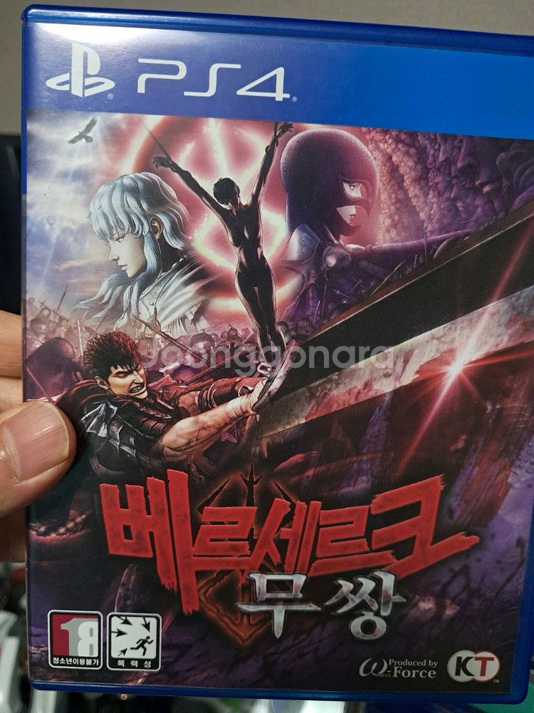 ps4 베르세르크 무쌍--0