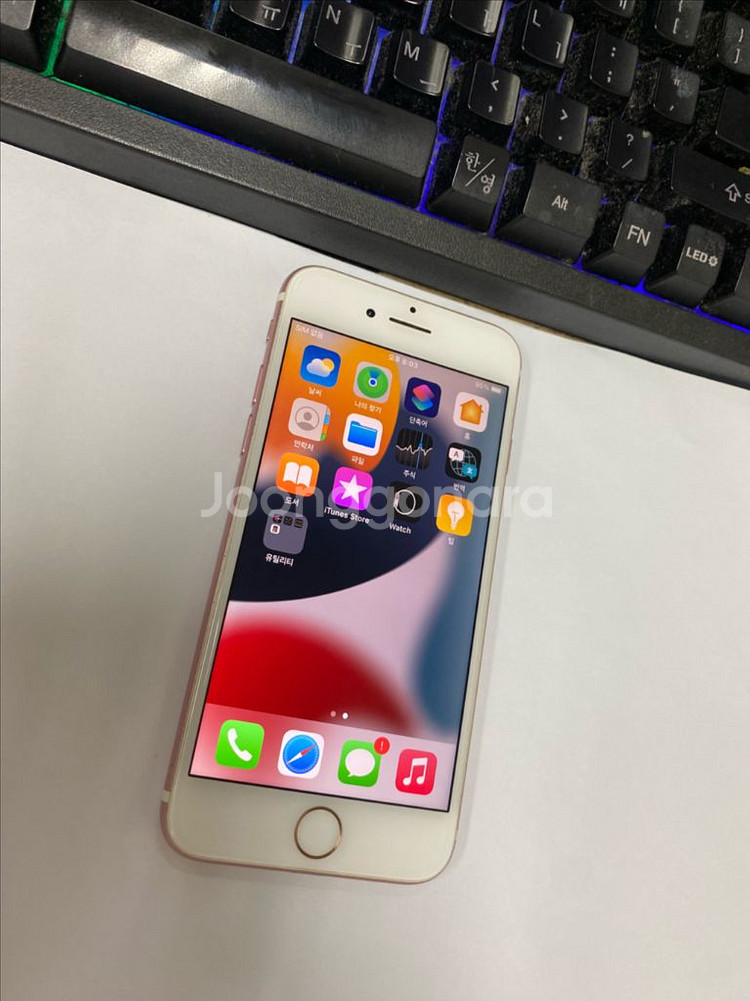 아이폰7 로즈골드 액정SS급 128GB 배터리100%--1