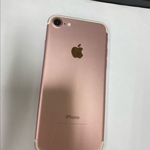 아이폰7 로즈골드 액정SS급 128GB 배터리100%