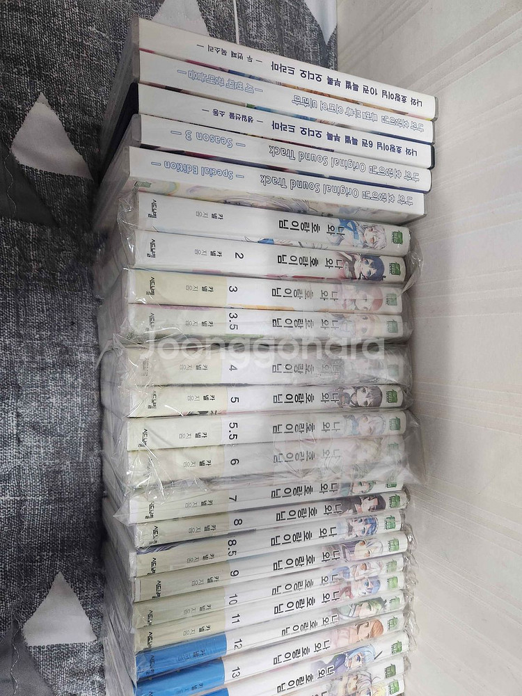 나와 호랑이님 일괄 판매 만화,CD드라마패키지포함--1