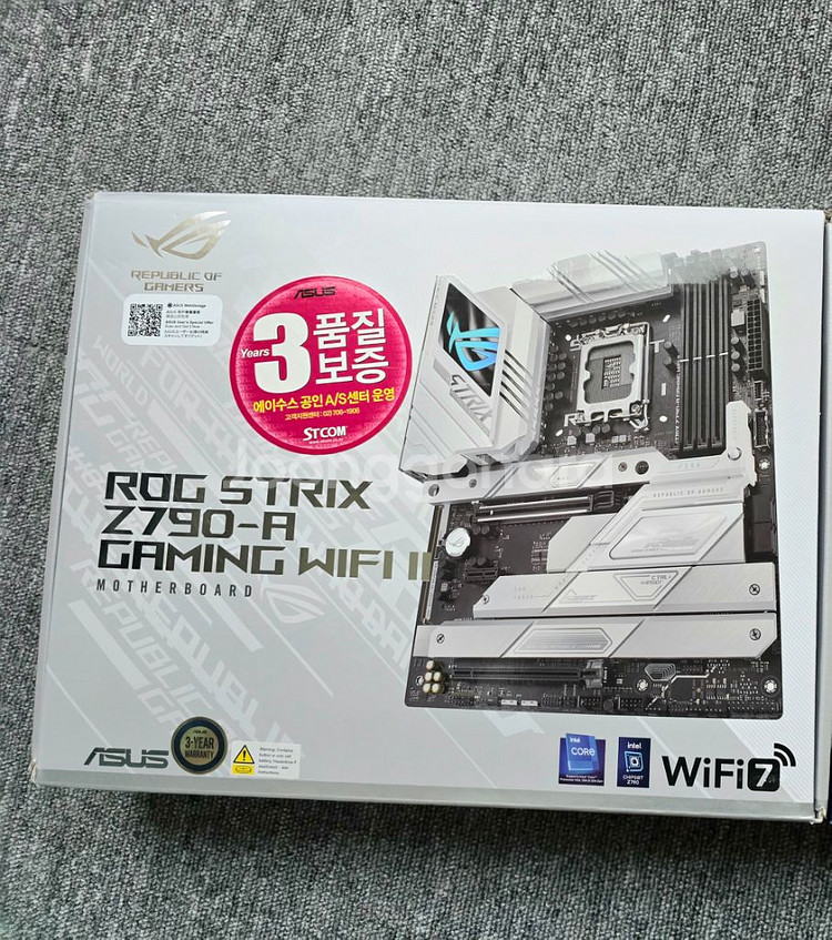 ROG STRIX Z790+CPU 브라켓--1