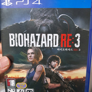 ps4 바이오하자드re3