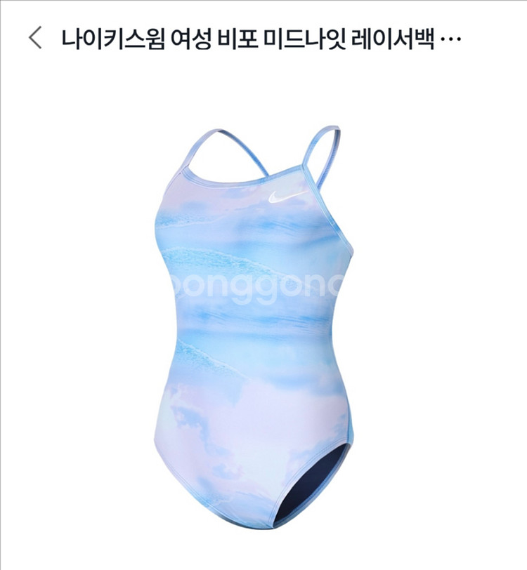 [나이키스윔] 비포미드나잇 레이서백 로우 레그컷 26--0