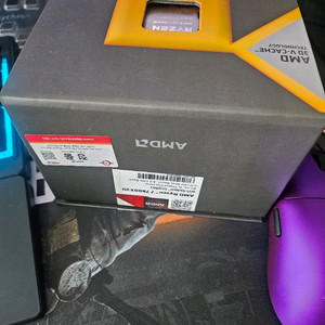 7800x3d 대원