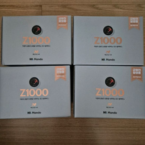 Z1000 4대일괄판매