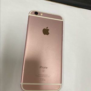 아이폰6S 로즈골드 외관깔끔 64GB 배터리100%