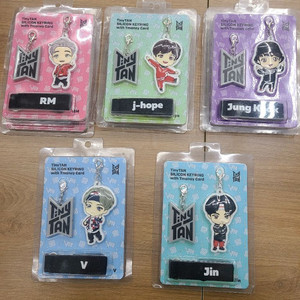 TinyTAN BTS 키링&교통카드
