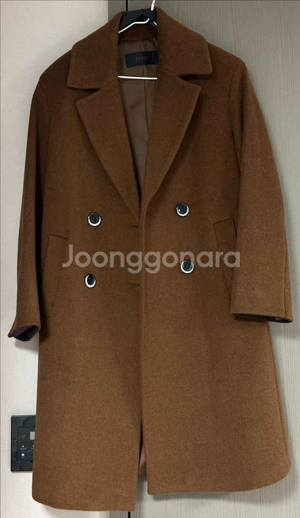 SOUP STUSSY 가을 겨울 아우터 코트 패딩 판매--1