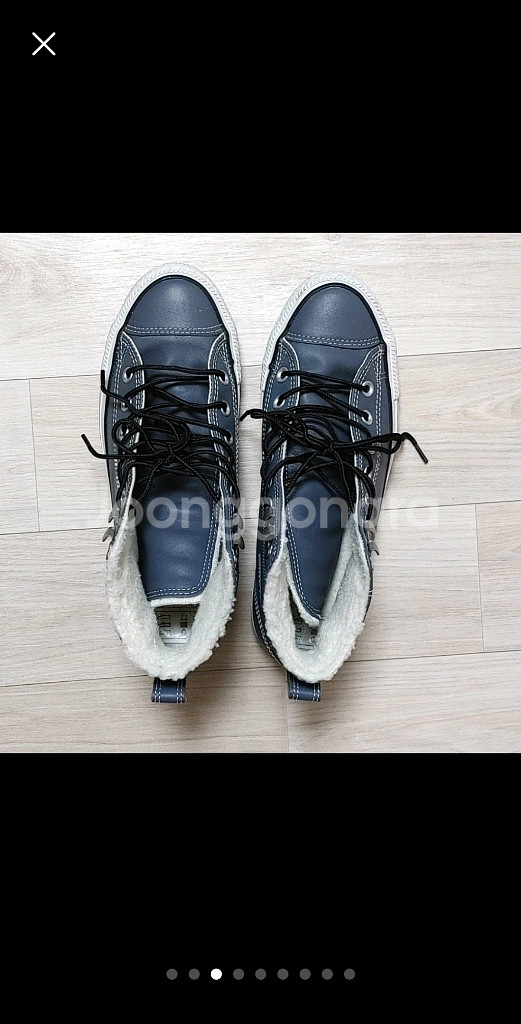 컨버스올스탑 하이탑^내부양털상태좋음--2