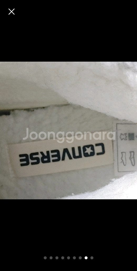 컨버스올스탑 하이탑^내부양털상태좋음--7