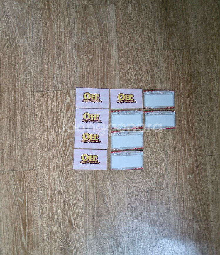 5샤이니 오려논 잡지 1장ㆍ잡지사진ㆍ포토명함.--3