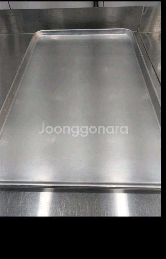 베이커리 철판--1