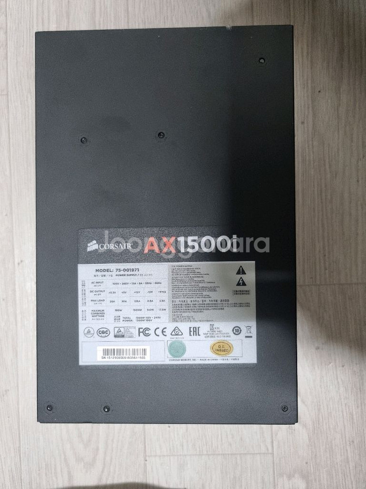 커세어 AX1500I 파워서플라이 판매합니다--0