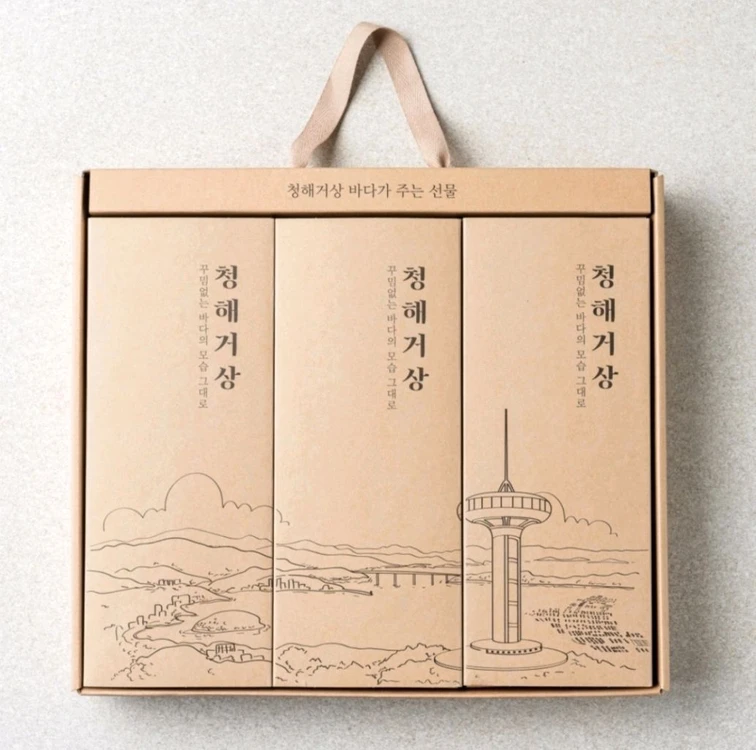 청해거상 건어물 선물세트 이미지